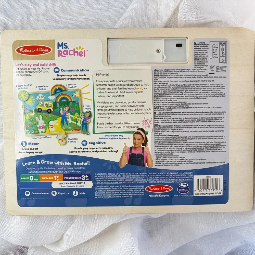 Melissa & Doug Ms. Rachel Wooden Musical Peg Puzzle Toddler Tested & Working